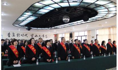 乘勢而上開新局，篤行聚力譜新篇